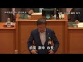 【津市議会】20190906本会議⑥（山路小百合議員）