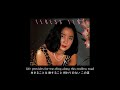 Teresa Teng  Kawa no Nagare no Youni (English sub) 川の流れのように