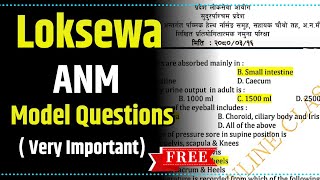 ANM loksewa questions 2080 || ANM loksewa questions