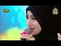 Day 21 | Parhna Qasida Haq De Ali Da | Yashfeen | Ramzan Pakistan | Live Iftaar Transmission