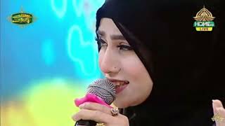 Day 21 | Parhna Qasida Haq De Ali Da | Yashfeen | Ramzan Pakistan | Live Iftaar Transmission