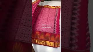 Soft cotton #cottonsarees