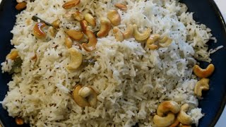 Ajwain Rice | Vamu Annam | Carom Seeds Rice | Easy Fried Rice Recipe | Healthy Rice Recipe