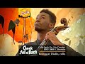 Chock Full O'Bach: Bourrées I & II from Cello Suite No. 3 in C, BWV 1009 | Boubacar Diallo, cello