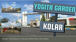 Yogita Garden Phase 2 Walking tour 2025 | Vemagol kolar#walkingtour #gardenvideo