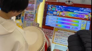 【太鼓の達人】段位道場2022 達人 全良(虹枠赤合格)(guest!)