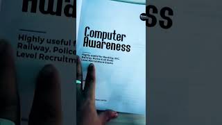 Arihant  Computer Awareness || Best book for Competitive exams