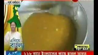 Egiye Bangla: Jam Making Under Muktidhara Project in Burdwan