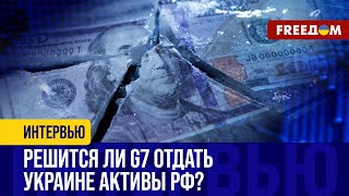 🔥 Дональд Туск в Киеве: беспошлинная ТОРГОВЛЯ с Украиной, отношения с ПОЛЯКАМИ, будущее ЕС