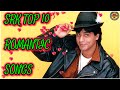 ❤️ SRK Top 10 Songs 💖 90's Love Hindi Songs 💘 Romantic Hindi Love Songs 💖