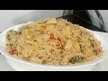 chicken chinese pulao recipe😋 chinese pulao chicken chinese pulao banane ka tarika pulao recipe