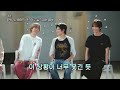 riize 하.. 라이즈 왤케 웃김 ㅋㅋㅋㅋㅋㅋㅋㅋ