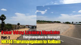 NH744 Thirumangalam to Kollam  | Thirumangalam to Alampatti