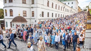 Свято Успіння Пресвятої Богородиці  у Києво-Печерській Лаврі