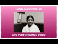 LATHA MANGESHKAR | LIVE PERFORMANCE | DOORDARSHAN