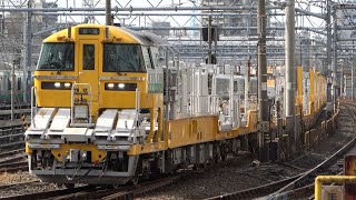 2021/03/01 【ロンキヤ 入換 方向転換】 キヤE195系 LT-1編成 尾久車両センター