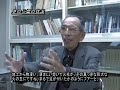 被爆者の声〝消えない記憶〟（1） ／ 武田靖彦さん1