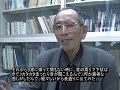 被爆者の声〝消えない記憶〟（1） ／ 武田靖彦さん1