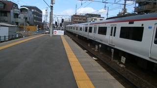 名鉄国府宮駅一部特別車特急中部国際空港行き到着