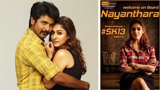 Sema News : Nayanthara paired up with Sivakarthikeyan again - Official Update