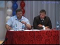 Встреча Никиты Белых с жителями Подосиновского района 17.08.2014 РДК