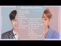 2018 ultimate bts chill mix (for studying, relaxing, sleeping, etc.)