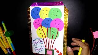 Quick And Easy Teacher S Day Card Cute And Easy Teacher S Day Card For Kids Pinky Vlogs