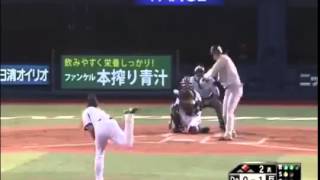 2012横浜DeNAベイスターズ好プレー集（８月～１０月）