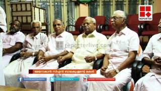 Geetha as Thrissur corporation Mayor candidate