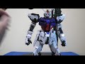 【機動戦士ガンダムseed】pg 1 60 パーフェクトストライクガンダムレビューその4：ランチャーストライクガンダム 簡単フィニッシュ仕上げ