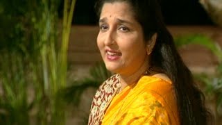 Sab Kuchh To Mil Gaya Hai Full Video Song Anuradha Paudwal Hindi Ghazal Album "Shikhar"