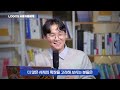 개발자가 설명하는 logos ai의 모든 것 구독제 전환부터 기능 소개 활용법까지 완벽 정리