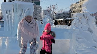 ЧЕЛЯБИНСКИЙ ЛЕДОВЫЙ ГОРОДОК