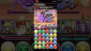 [パズドラ]平均コンボ10台で152250！ランキングダンジョン、パネラ杯