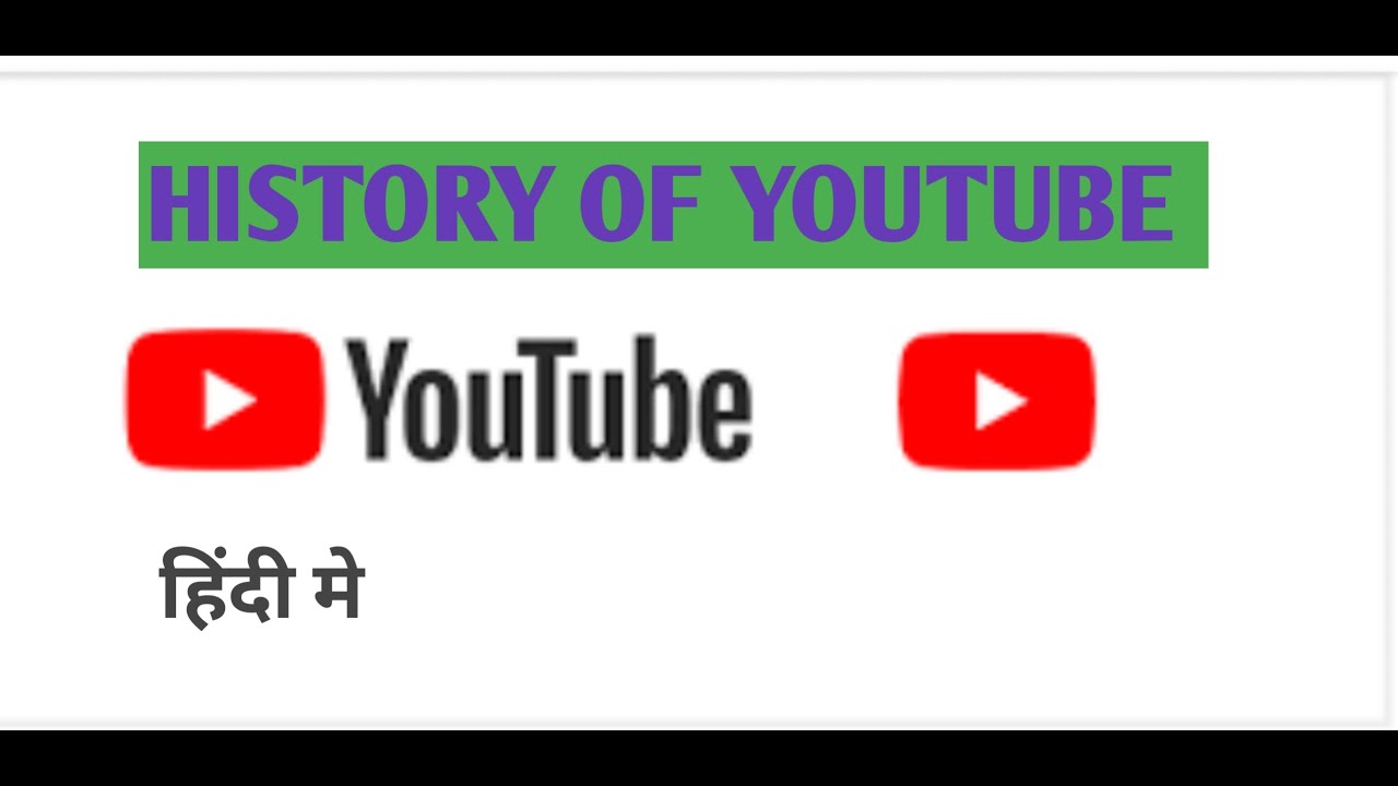 Youtube History Youtube Youtube History Youtube