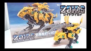 大型猫型ゾイド第2弾 ゾイドワイルド ZW19 ファングタイガー（サーベルタイガー種）レビュー　ZOIDS WILD