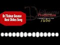 #Dr_Tilahun_Gessese_oldies song mp3