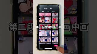 这样的透明壁纸你喜欢吗？#透明壁纸 #手机壳 #iphone #shorts