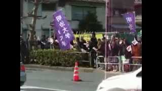 ２０１０年 第８６回　箱根駅伝 その１