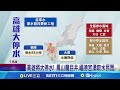 高雄將停水55小時 鳳山龍目井.福德宮湧取水民眾｜三立新聞網 setn.com