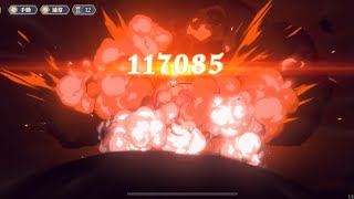 【鈴蘭の剣】神兵試練3 Lv70 オリスタの魔法火力チャレンジ「一撃10万ダメージ以上」