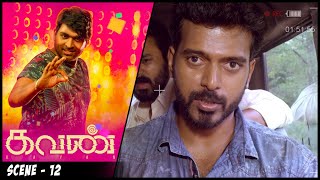 Kavan movie scenes | The police arrest Vikrant | Vijay Sethupathi | Madonna Sebastian | API