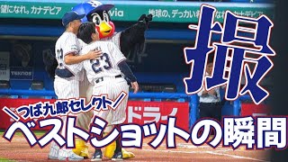 つば九郎的'24ベストオブせふるぱちりの後に兄の顔を見せる姿がエモい