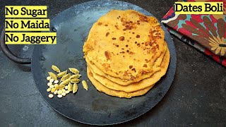 How to make Healthy Boli with Banana and Dates | Sweet Boli recipe | Puran Poli