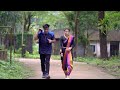 তোমার চোখ দুটি বাঁকা তলোয়ার neel miha sylheti song official video 2024