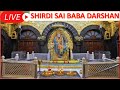 SAI BABA LIVE DARSHAN TODAY SHIRDI || TUESDAY || 27-AUGUST-2024