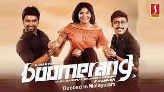 Boomerang - Tamil movie Dubbed in Malayalam