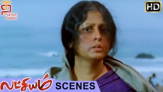 Lakshyam Tamil Movie Scenes HD | Lawrence friends commenting on Charmi | Prabhu Deva