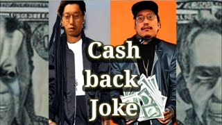 【布団ちゃんラップ】Cashback Joke(prod.screw connection)