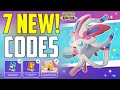 *NEW CODES* POKEMON UNITE EXCHANGE CODES IN 2024 - CODES FOR POKEMON UNITE